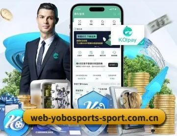 yobo体育官网 APP
